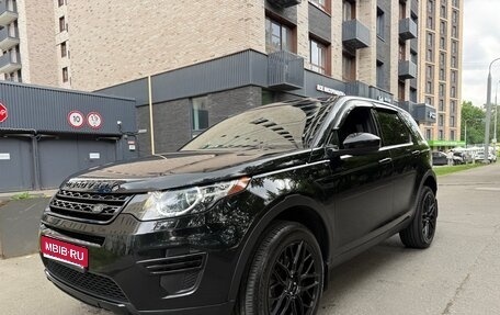 Land Rover Discovery Sport I рестайлинг, 2017 год, 1 950 000 рублей, 1 фотография