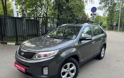 KIA Sorento II рестайлинг, 2014 год, 1 150 000 рублей, 1 фотография