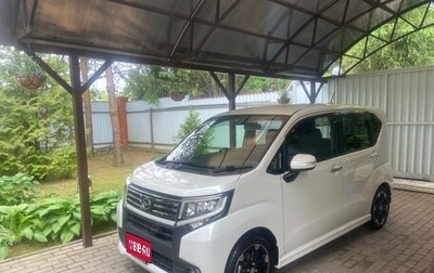 Daihatsu Move VI рестайлинг, 2016 год, 950 000 рублей, 1 фотография
