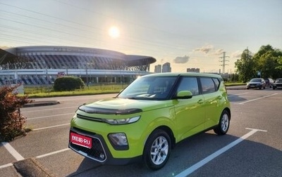 KIA Soul III, 2019 год, 1 740 000 рублей, 1 фотография