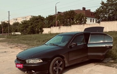 Mitsubishi Galant VIII, 2001 год, 250 000 рублей, 1 фотография