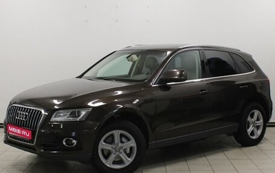 Audi Q5, 2013 год, 1 679 999 рублей, 1 фотография