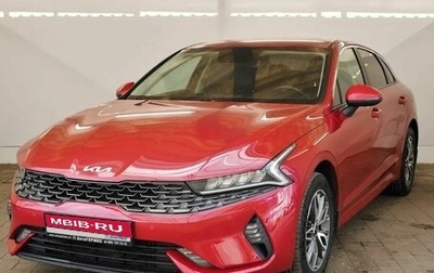 KIA K5, 2021 год, 2 245 000 рублей, 1 фотография