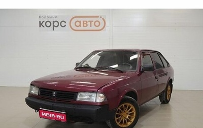 Москвич Святогор, 1998 год, 199 000 рублей, 1 фотография