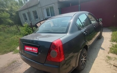 Chery Fora (A21), 2009 год, 390 000 рублей, 1 фотография