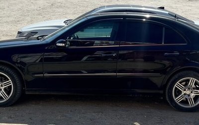 Mercedes-Benz E-Класс, 2005 год, 850 000 рублей, 1 фотография