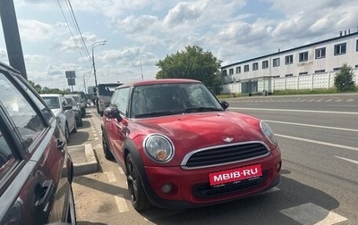 MINI Hatch, 2011 год, 970 000 рублей, 1 фотография
