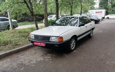 Audi 100, 1987 год, 210 000 рублей, 1 фотография