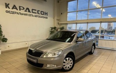 Skoda Octavia, 2011 год, 1 090 000 рублей, 1 фотография