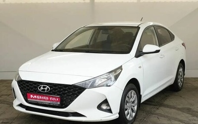 Hyundai Solaris II рестайлинг, 2020 год, 1 299 000 рублей, 1 фотография