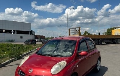 Nissan Micra III, 2005 год, 550 000 рублей, 1 фотография