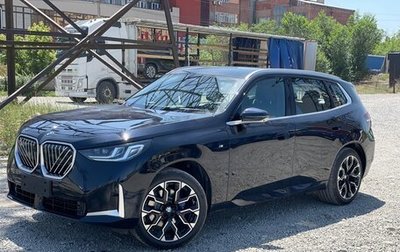 BMW X3, 2025 год, 6 950 000 рублей, 1 фотография