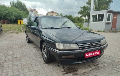 Peugeot 605, 1993 год, 145 000 рублей, 1 фотография