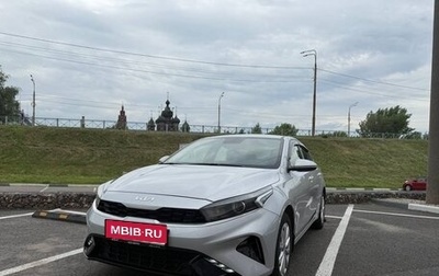 KIA Cerato IV, 2021 год, 2 200 000 рублей, 1 фотография
