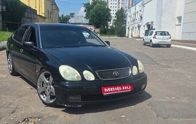 Lexus GS II рестайлинг, 1999 год, 640 000 рублей, 1 фотография