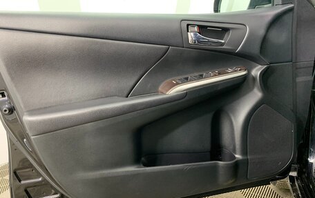 Toyota Camry, 2015 год, 2 100 000 рублей, 7 фотография