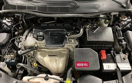 Toyota Camry, 2015 год, 2 100 000 рублей, 17 фотография