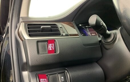 Toyota Camry, 2015 год, 2 100 000 рублей, 9 фотография