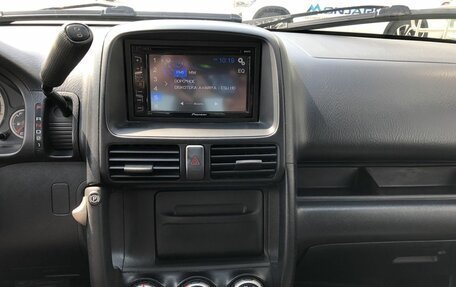Honda CR-V II рестайлинг, 2004 год, 810 000 рублей, 14 фотография