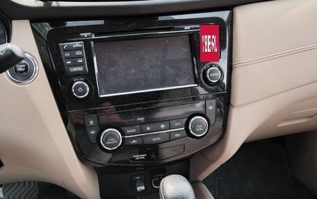 Nissan X-Trail, 2020 год, 2 775 000 рублей, 11 фотография