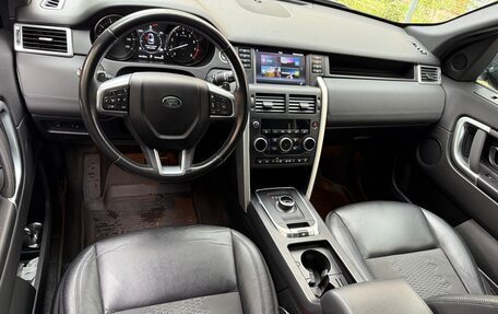 Land Rover Discovery Sport I рестайлинг, 2017 год, 1 950 000 рублей, 10 фотография