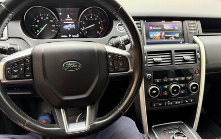 Land Rover Discovery Sport I рестайлинг, 2017 год, 1 950 000 рублей, 13 фотография