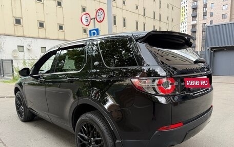 Land Rover Discovery Sport I рестайлинг, 2017 год, 1 950 000 рублей, 3 фотография