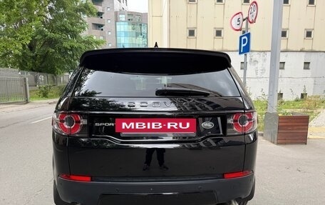 Land Rover Discovery Sport I рестайлинг, 2017 год, 1 950 000 рублей, 4 фотография