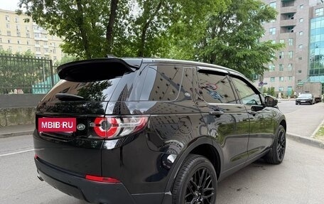 Land Rover Discovery Sport I рестайлинг, 2017 год, 1 950 000 рублей, 5 фотография