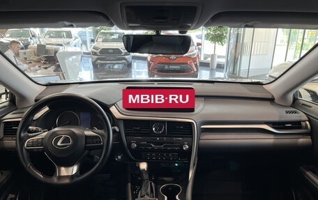 Lexus RX IV рестайлинг, 2021 год, 6 319 000 рублей, 14 фотография