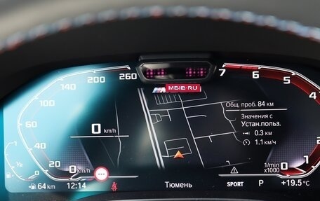 BMW 8 серия, 2022 год, 13 990 000 рублей, 16 фотография