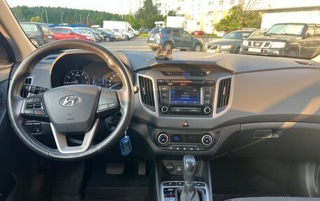 Hyundai Creta I рестайлинг, 2018 год, 1 720 000 рублей, 20 фотография