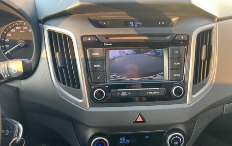 Hyundai Creta I рестайлинг, 2018 год, 1 720 000 рублей, 22 фотография
