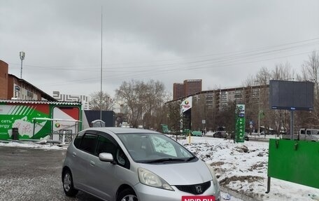 Honda Fit III, 2007 год, 557 000 рублей, 5 фотография