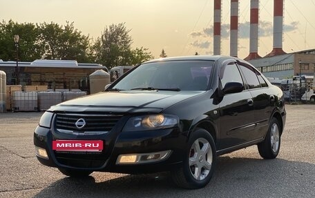 Nissan Almera Classic, 2007 год, 550 000 рублей, 5 фотография