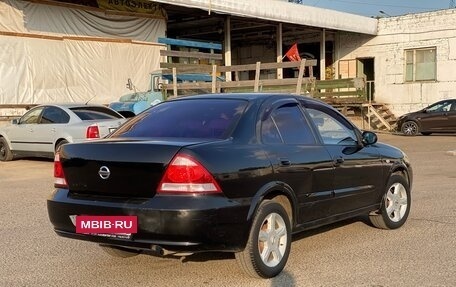 Nissan Almera Classic, 2007 год, 550 000 рублей, 2 фотография