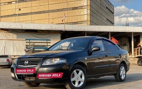 Nissan Almera Classic, 2007 год, 550 000 рублей, 9 фотография