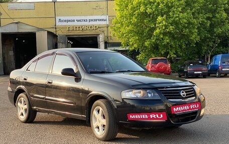 Nissan Almera Classic, 2007 год, 550 000 рублей, 7 фотография