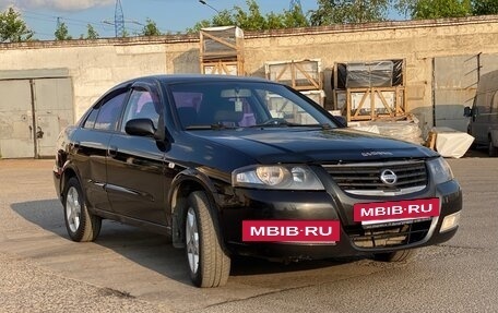 Nissan Almera Classic, 2007 год, 550 000 рублей, 10 фотография