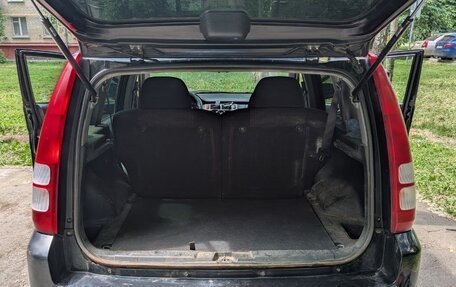 Honda HR-V I, 2001 год, 440 000 рублей, 11 фотография