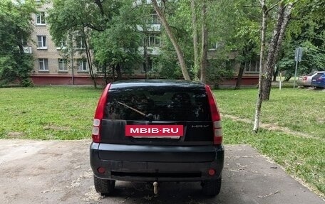 Honda HR-V I, 2001 год, 440 000 рублей, 4 фотография