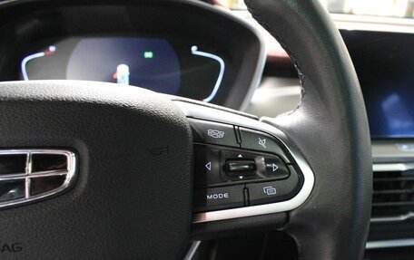Geely Coolray I, 2021 год, 1 390 000 рублей, 12 фотография