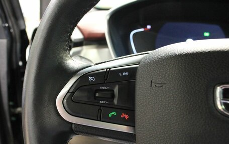 Geely Coolray I, 2021 год, 1 390 000 рублей, 11 фотография