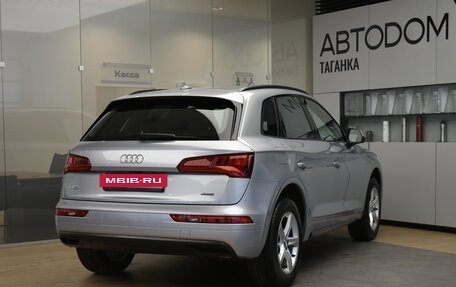 Audi Q5, 2017 год, 3 799 000 рублей, 7 фотография