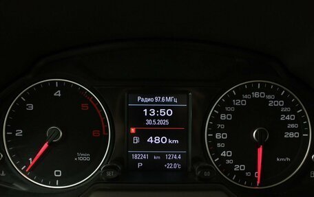 Audi Q5, 2013 год, 1 679 999 рублей, 11 фотография
