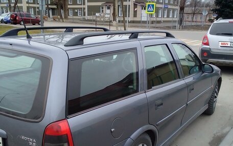 Opel Vectra B рестайлинг, 2001 год, 450 000 рублей, 5 фотография