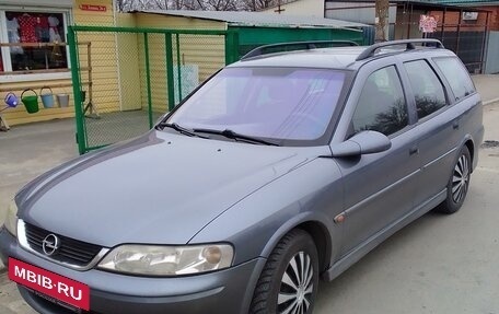 Opel Vectra B рестайлинг, 2001 год, 450 000 рублей, 11 фотография