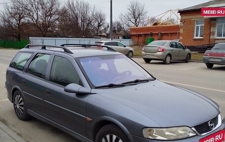 Opel Vectra B рестайлинг, 2001 год, 450 000 рублей, 13 фотография