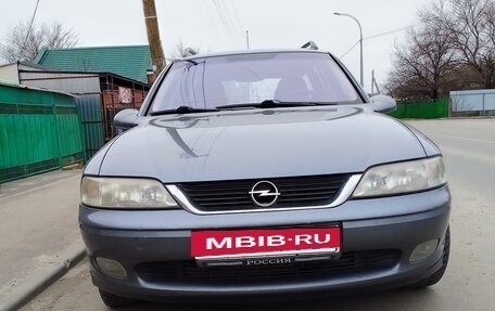 Opel Vectra B рестайлинг, 2001 год, 450 000 рублей, 12 фотография