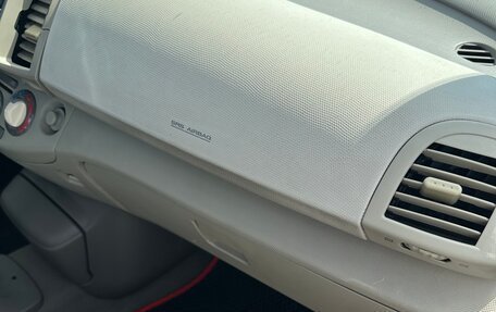 Nissan Micra III, 2005 год, 550 000 рублей, 11 фотография